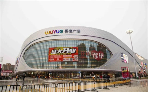 厚型防火涂料徐州吾悦广场应用案例