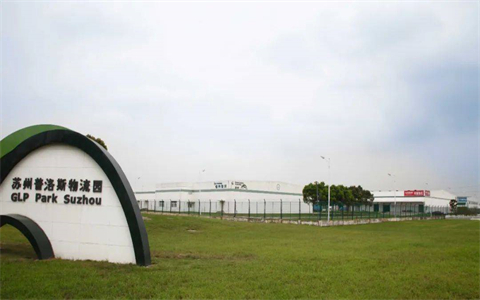 厚型防火涂料苏州普洛斯物流园应用案例