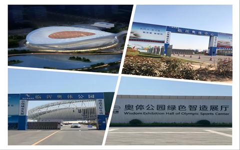 厚型防火涂料临沂兰山区奥体中心应用案例